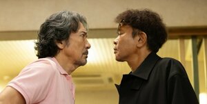 『俺のこと、なんか言ってた？』より（C）Netflix
