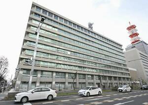 　中部電力本店＝名古屋市