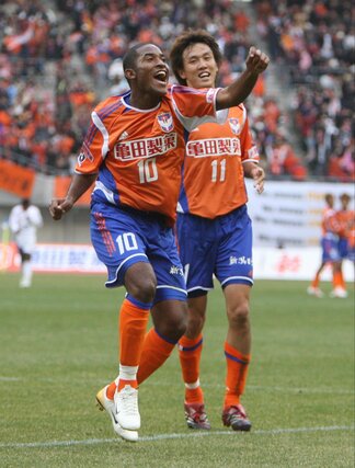 ＦＷエジミウソン（2004-07）