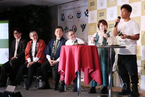おにぎりを通じた特産品の発信を考えた「おにぎりサミット」=東京都千代田区大手町1