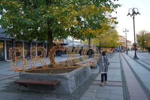 　ボスニア・ヘルツェゴビナ北部ブルチュコの街並み＝１０月３１日（共同）