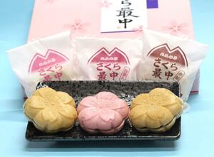 創業約170年の老舗菓子店が作る「さくら最中」
