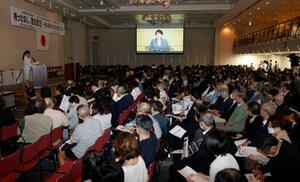 　高市首相のビデオメッセージが寄せられた改憲派の集会＝３日午後、東京都千代田区
