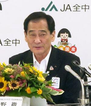 記者会見するJA全中の山野徹会長=21日午後、東京都千代田区