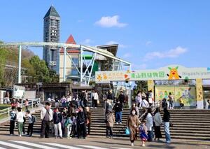　東山動植物園＝２日、名古屋市