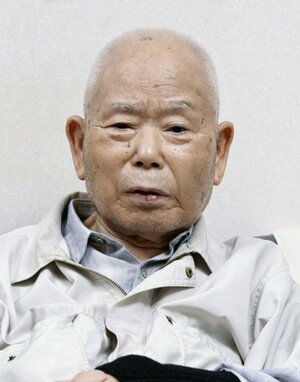 有本明弘さん