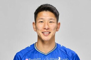 加藤徹也（©ＦＣ．ＩＭＡＢＡＲＩ）