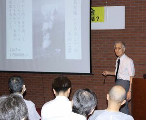 能登半島地震と原発の危険性をテーマに語った小出裕章さん=上越市