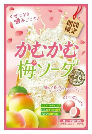 　三菱食品の「かむかむ梅ソーダ」