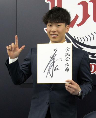 プロ野球］西武の滝澤夏央（関根学園高出身）2100万円増の3200万円で