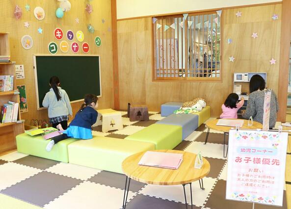 営業再開に合わせ、「プチリニューアル」されたキッズスペース=12月1日、三条市矢田