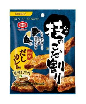 　亀田製菓の「３３ｇ　技のこだ割り　和風だしカレー味」