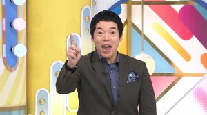 28日放送『開運！なんでも鑑定団』より（C）テレビ東京
