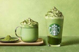 スタバ”抹茶づくし”のビバレッジ、26日より登場