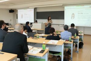 新潟フードテックタウン構想をテーマに開かれたセミナー=新潟市北区