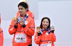 『ミラノ・コルティナ2026冬季オリンピック・パラリンピックTEAM JAPAN応援感謝パレード』の様子 （C）ORICON NewS inc.