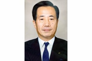 北川信さん（（ｃ）日本テレビ）