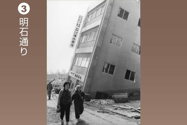 右端・左端のボタンを押すとほかの画像が見られます