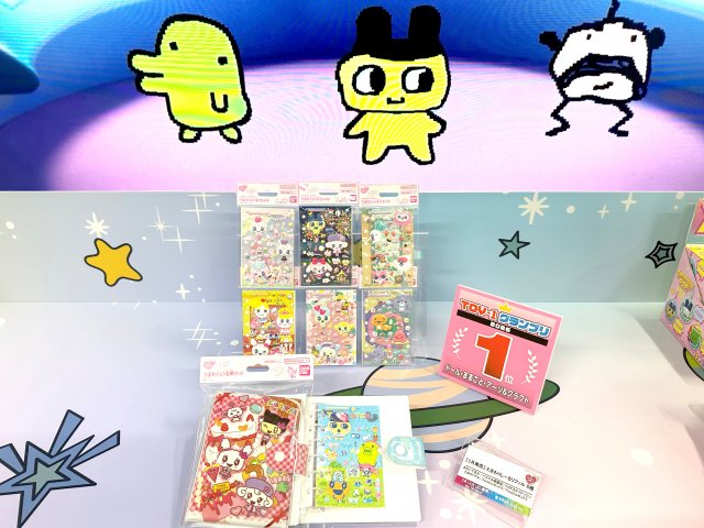 【受け渡し者決定済み】たまごっち 📢 Delivery item information! “SUPERFANS TAMATOY” (ACCESSORY) has