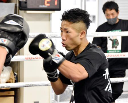 井上拓真「全てやり切った」 バンタム級王座決定戦へ練習公開 | 新潟日報
