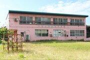 柏崎市が初の「マイナス入札」旧松波保育園を対象に　建物解体を条件に落札者へ費用支払い