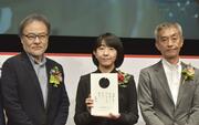 大島渚賞に早川千絵監督（開志専門職大教授）、「自由な精神引き継ぎたい」
