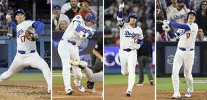 　米大リーグ、ナ・リーグ優勝決定シリーズのブルワーズ戦で（左から）先発し勝利投手となったドジャース・大谷翔平、１回に先頭打者、４回に２本目、７回に３本目の本塁打を放った＝１０月１７日、ロサンゼルス（共同）