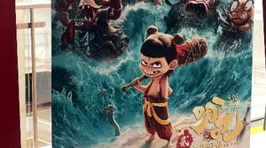 世界的ヒットとなった中国アニメ映画「ナタ2」