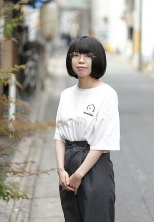 「救われてんじゃねえよ」を刊行した上村裕香さん=京都市下京区
