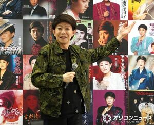 61年間の歌手人生を振り返った美川憲一 （C）ORICON NewS inc.