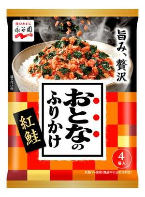 　永谷園が自主回収する「おとなのふりかけ紅鮭」