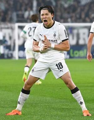 カールスルーエ戦でゴールを決め喜ぶボルシアMGの町野=メンヘングラッドバッハ(共同)