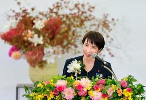 国際園芸博覧会の政府出展起工式であいさつする高市首相=2日午後、横浜市