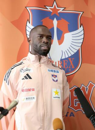 DFジェイソン・ゲリア