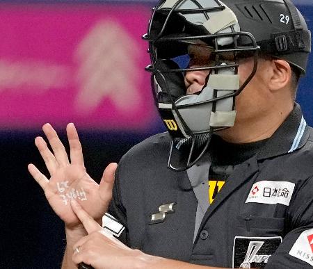 回復祈り、審判員が「29」 試合で負傷した川上さんに | 新潟日報
