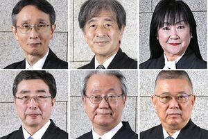 国民審査の対象となる(上段左から)今崎幸彦氏、尾島明氏、宮川美津子氏、(下段左から)石兼公博氏、平木正洋氏、中村慎氏