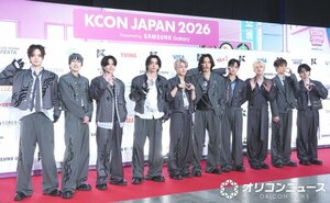 『KCON JAPAN 2026』Day1レッドカーペットに登場したINI（左から）佐野雄大、尾崎匠海、藤牧京介、西洸人、高塚大夢（※高＝はしごだか）、池崎理人（※崎＝たつさき）、後藤威尊、許豊凡、木村柾哉、松田迅（C）ORICON NewS inc.