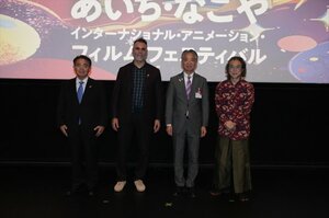 (左から)大村秀章愛知県知事、オーブリー・ミンツ氏、井上伸一郎フェスティバル・ディレクター、塩田周三氏