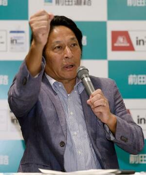 記者会見する青学大の原晋監督=12日、島根県出雲市