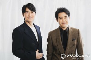 （左から）福山雅治、大泉洋（撮影：山崎美蔓※崎＝たつさき）（C）ORICON NewS inc.