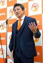 再審制度見直し、成立の公算大
