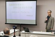原子力防災教育の重要性とは　福島事故経験の教員が柏崎市で講演、「生徒自ら考えられる力を」