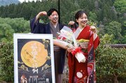 「つがわ狐の嫁入り行列」コン身のＰＲで主役の座競う！阿賀町で花嫁花婿公開オーディション、新潟市の夫妻に決定