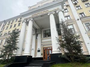 　ロシア主要企業が参加する経済団体、ロシア産業企業家同盟の本部＝２７日、モスクワ（共同）