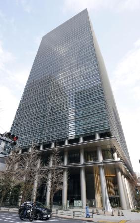 ゆうちょ銀行本店が入るビル=東京・大手町