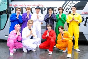 『それスノ』3時間SP今夜放送