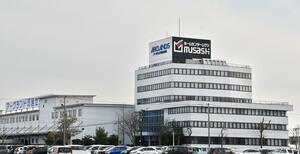 ジョイフル本田との経営統合を発表したアークランズ本社＝４月１４日、三条市上須頃