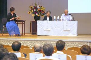 特定失踪者大沢孝司さんの兄昭一さんと中村三奈子さんの母クニさんによる講演会=8月4日、新潟市中央区