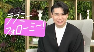 『ラブミーフォローミー！』に出演する平成ノブシコブシ・吉村崇（C）テレビ東京