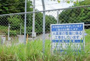 　大型弾薬庫の建設が進む陸自大分分屯地＝５日午後、大分市